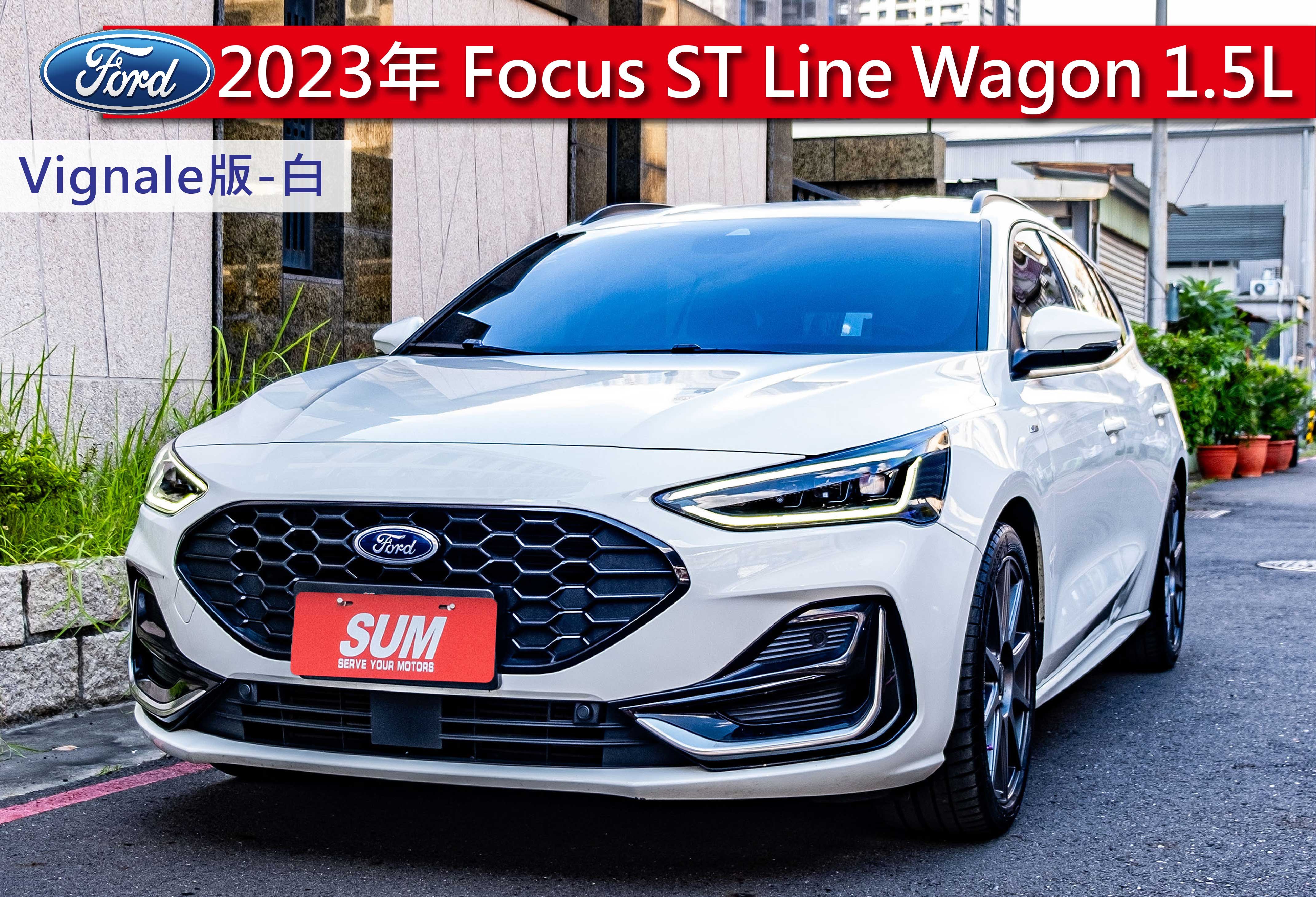 2023 Ford 福特 Focus