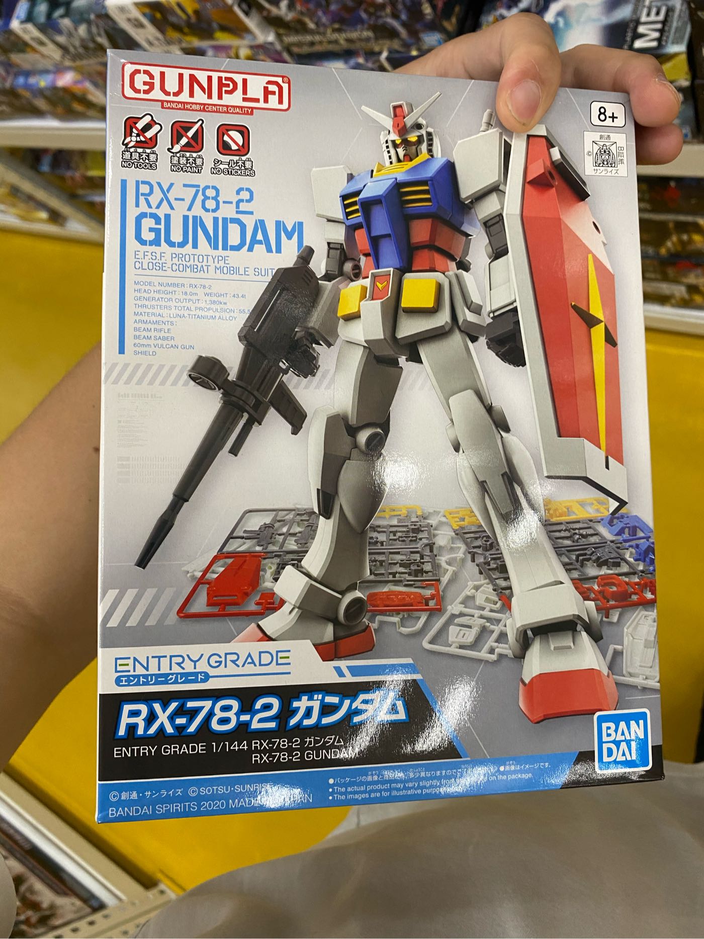 素組み。ＨＧ1/144１０体以上まとめ売り ガンダム - www