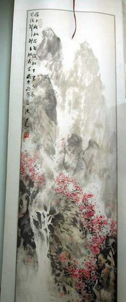 商品主圖-2