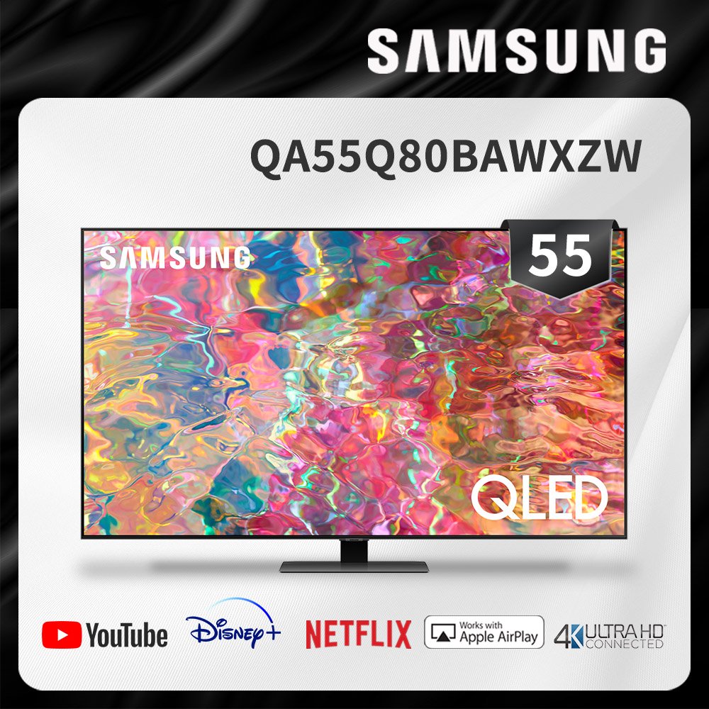 ＄柯柯嚴選＄SAMSUNG QA55Q80BAWXZW(含稅)QA55QN90AAWXZW QA55QN95BAWXZW