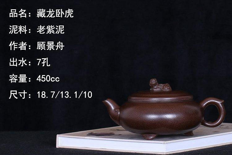 商品主圖-2