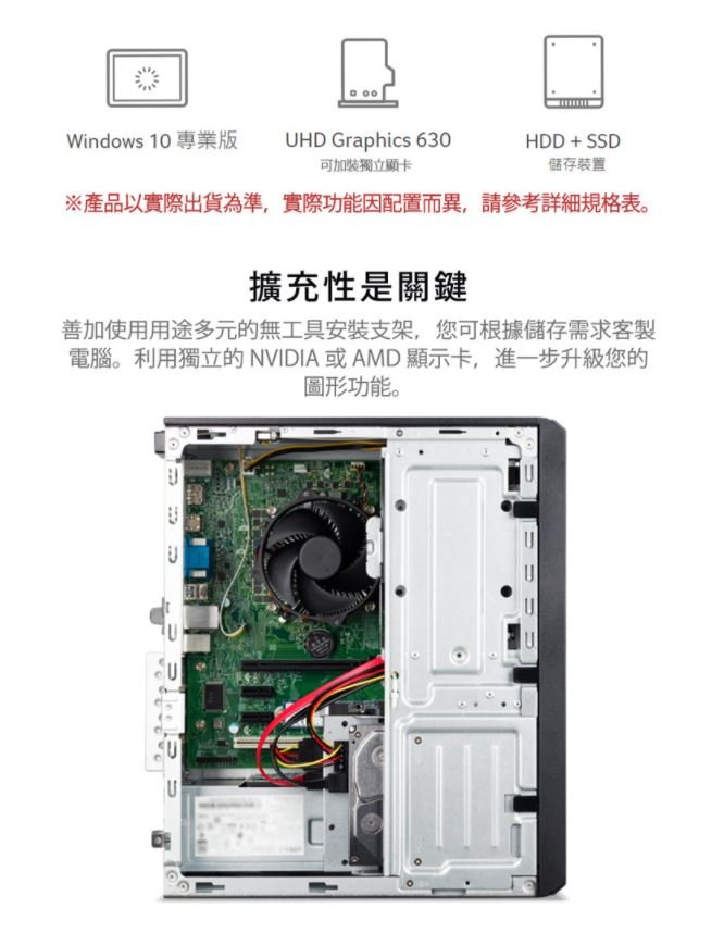 クーポン利用&送料無料 【未使用】acer VN4670G-A38Q1 Core-i3 SSD