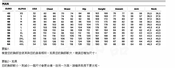 商品主圖-4