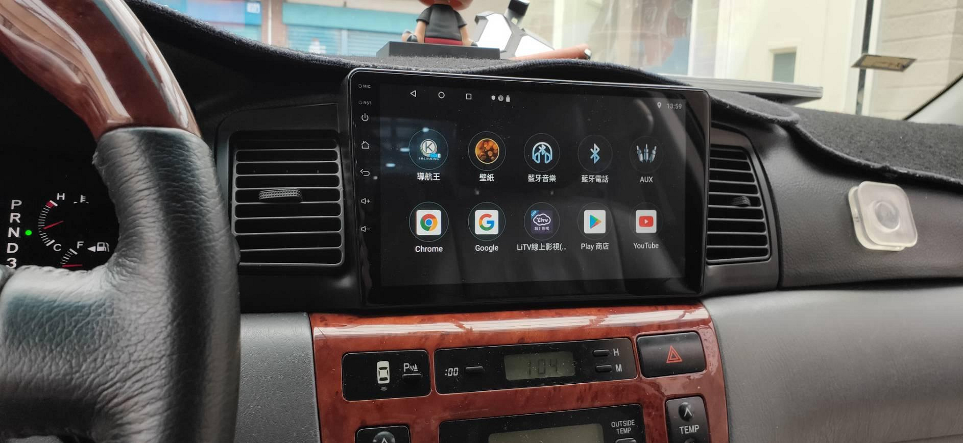 免運費  🧨🧨  豐田    ALTIS   9代   9吋 安卓專用機    安卓機    倒車顯影    汽車導航