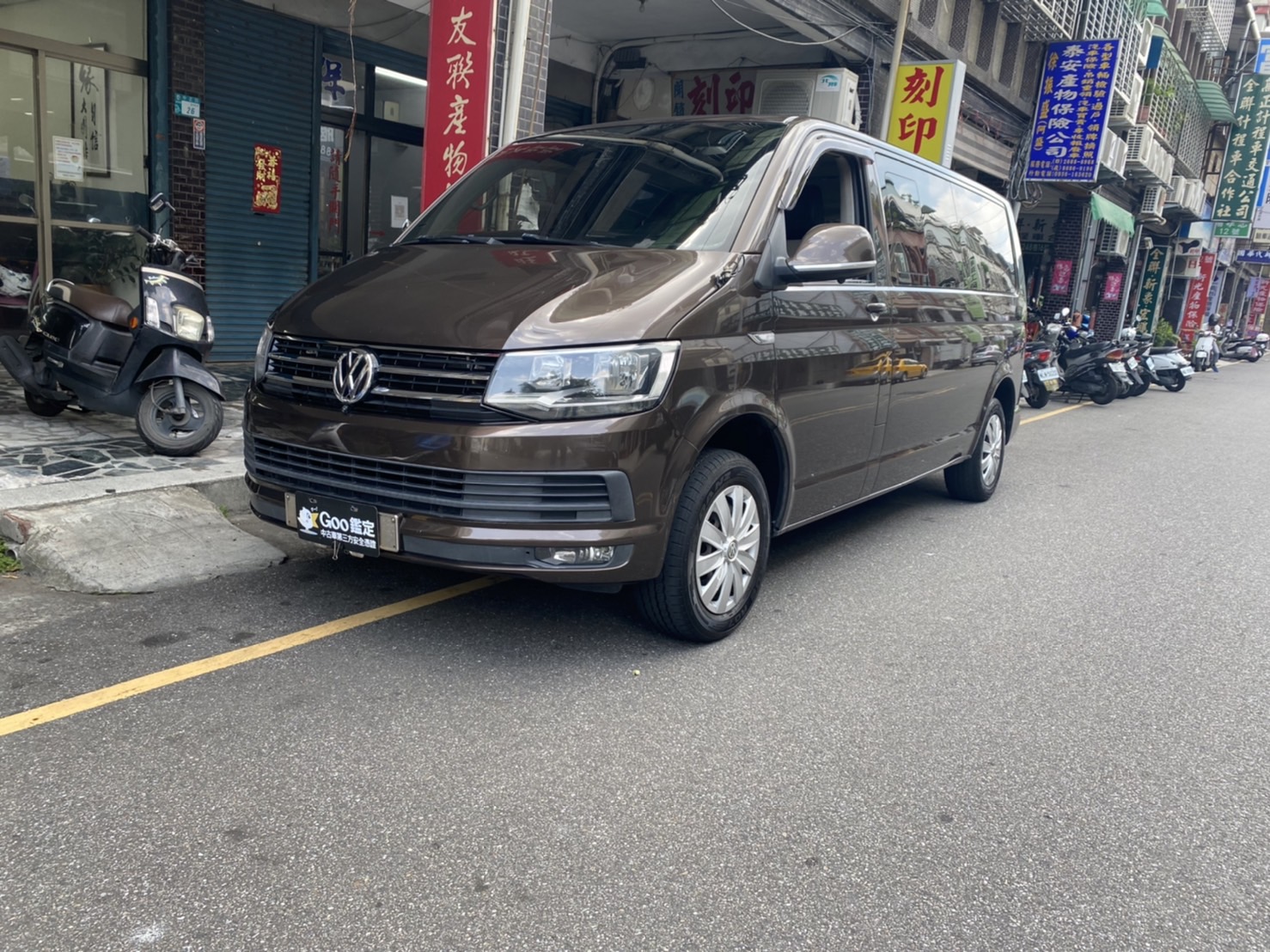 2015 Volkswagen 福斯 T5