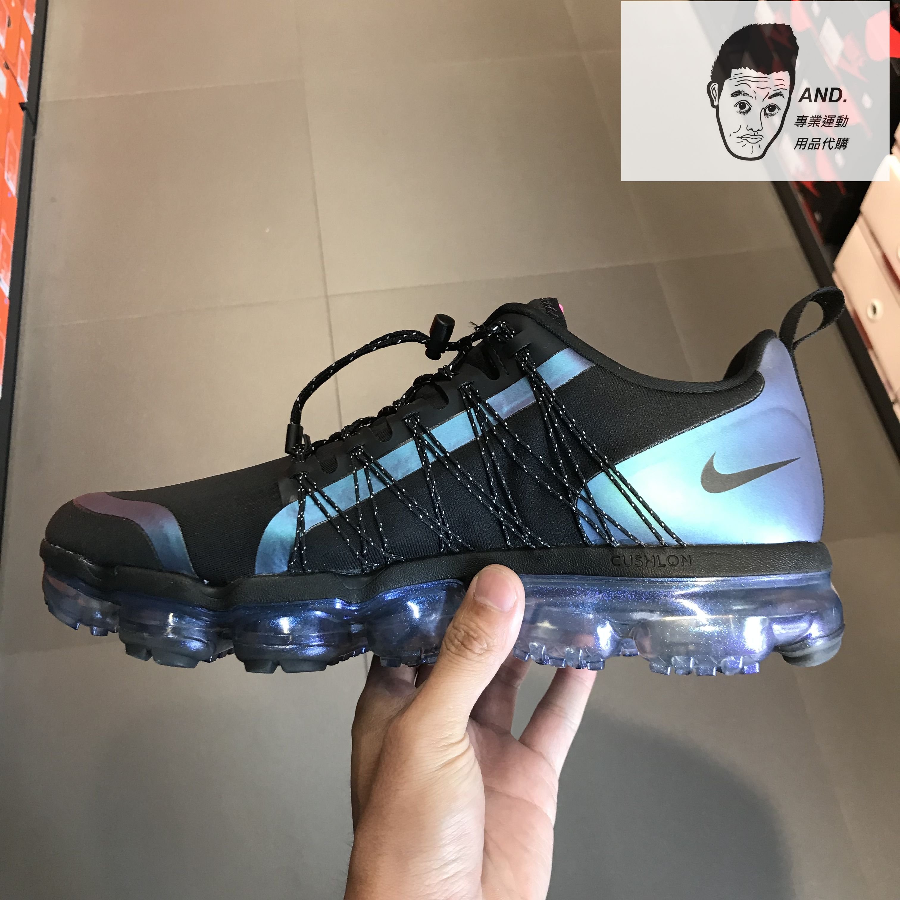 AND.】NIKE AIR VAPORMAX RUN UTILITY 黑色雷射慢跑鞋男鞋AQ8810-009