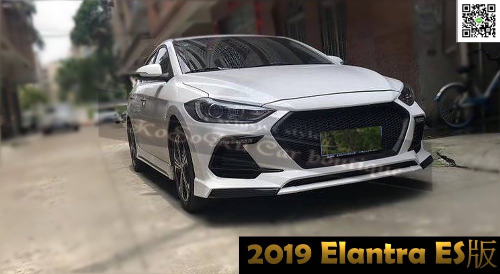 2019 elantra es版 前保 側裙 後保 全套 保險桿 保桿 大包 空力套件s版 s版