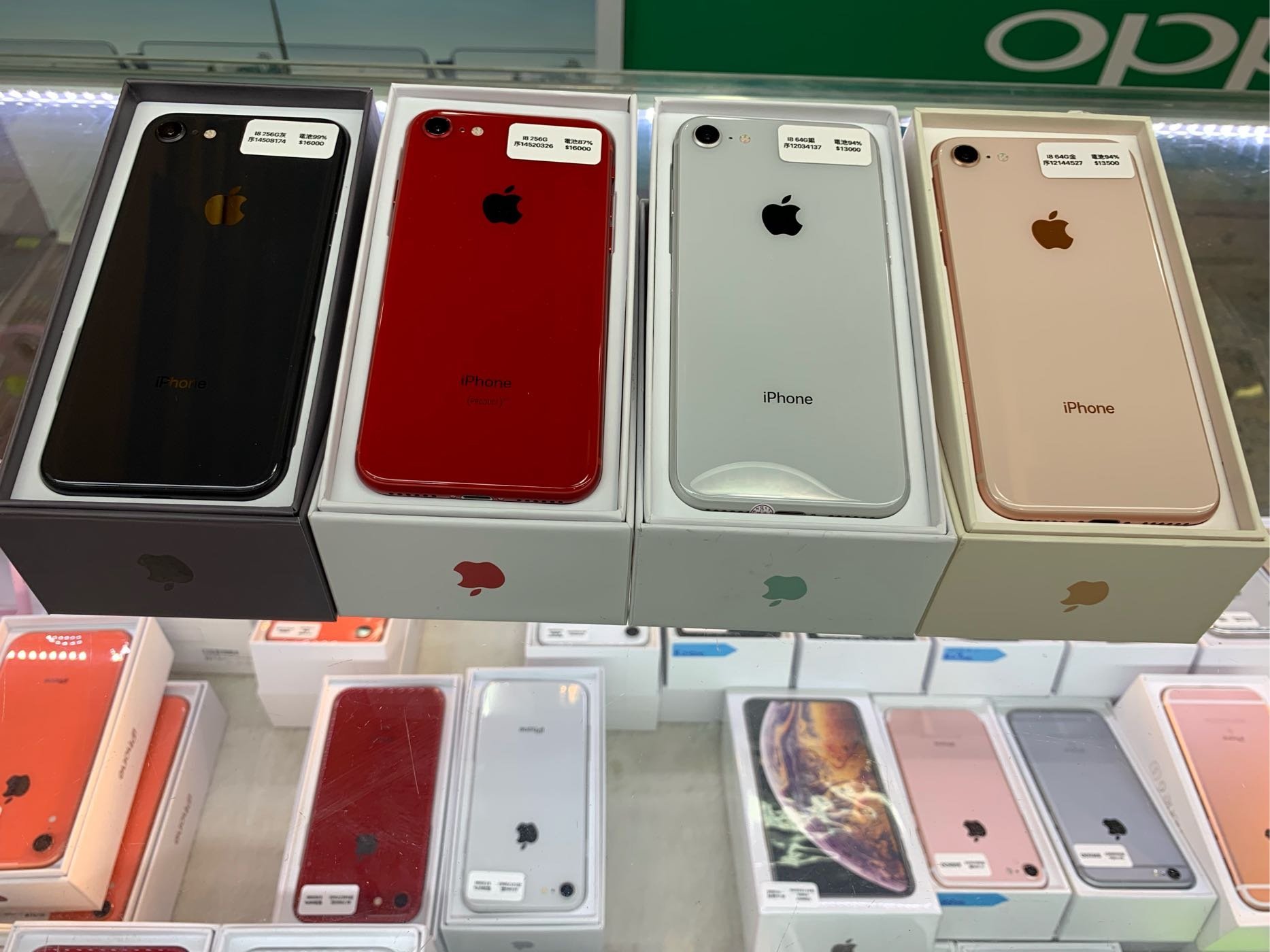 iPhone8 4.7 64G 另有 iPhone SE2 SE3 i7 IX iPhone 11 iPhone 12 iPhone 13 i14 xsmax