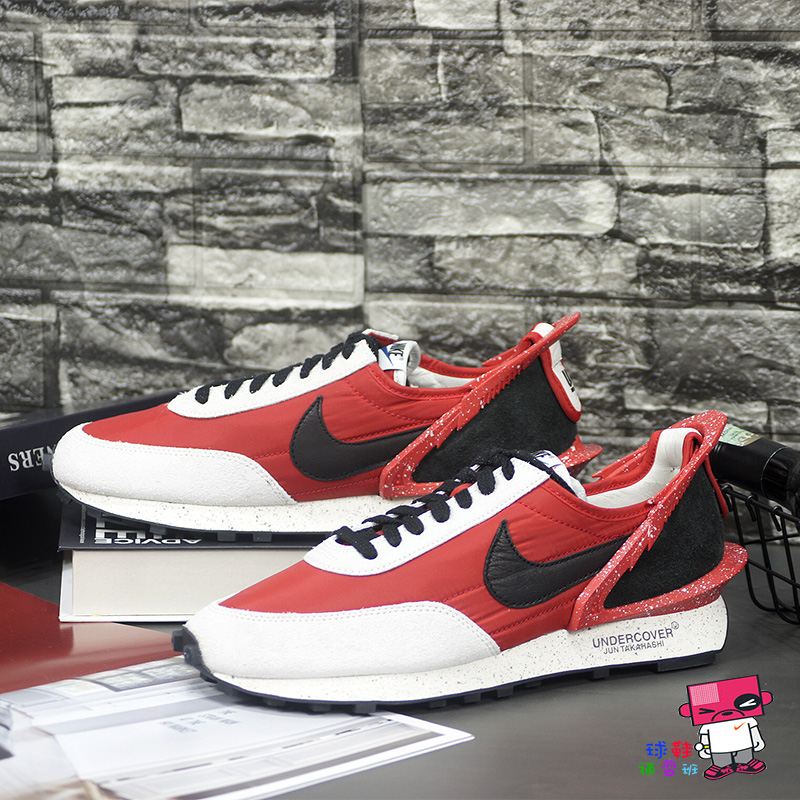 球鞋補習班W UNDERCOVER x NIKE DAYBREAK RED 紅白黑復古慢跑鞋CJ3295