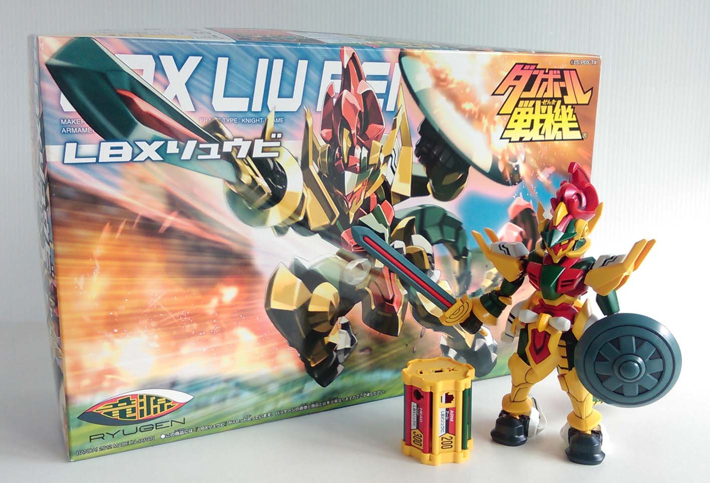 BANDAI ~ 紙箱戰機ダンボール戦機028 LBX リュウビLBX LIU BEI 劉備