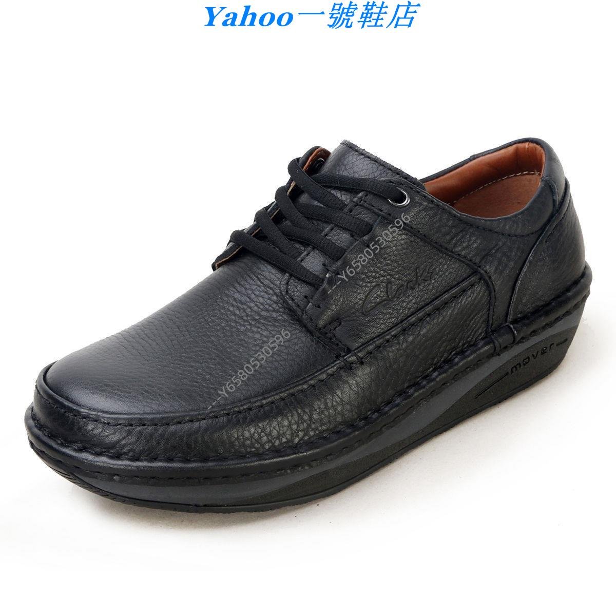 Ｙａｈｏｏ一號鞋店　clarks其樂男鞋Un Soul Lace 氣墊王經典厚底商務休閑皮鞋