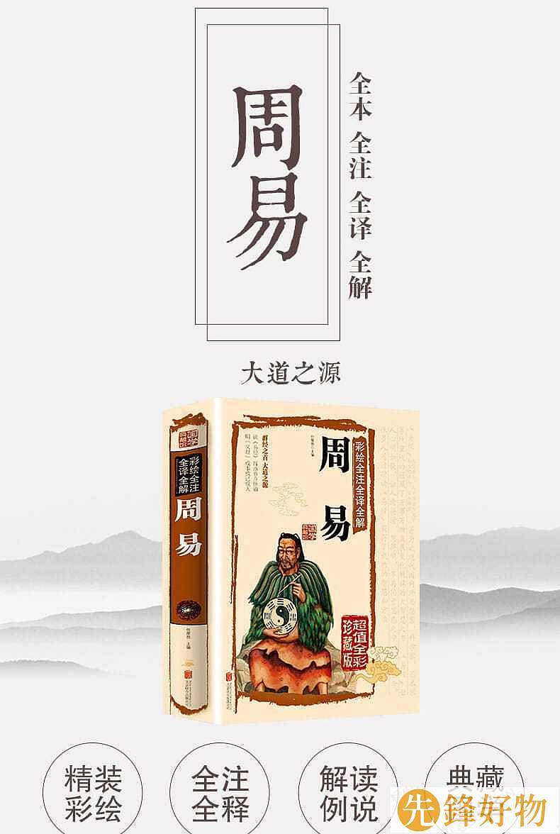 商品主圖-10