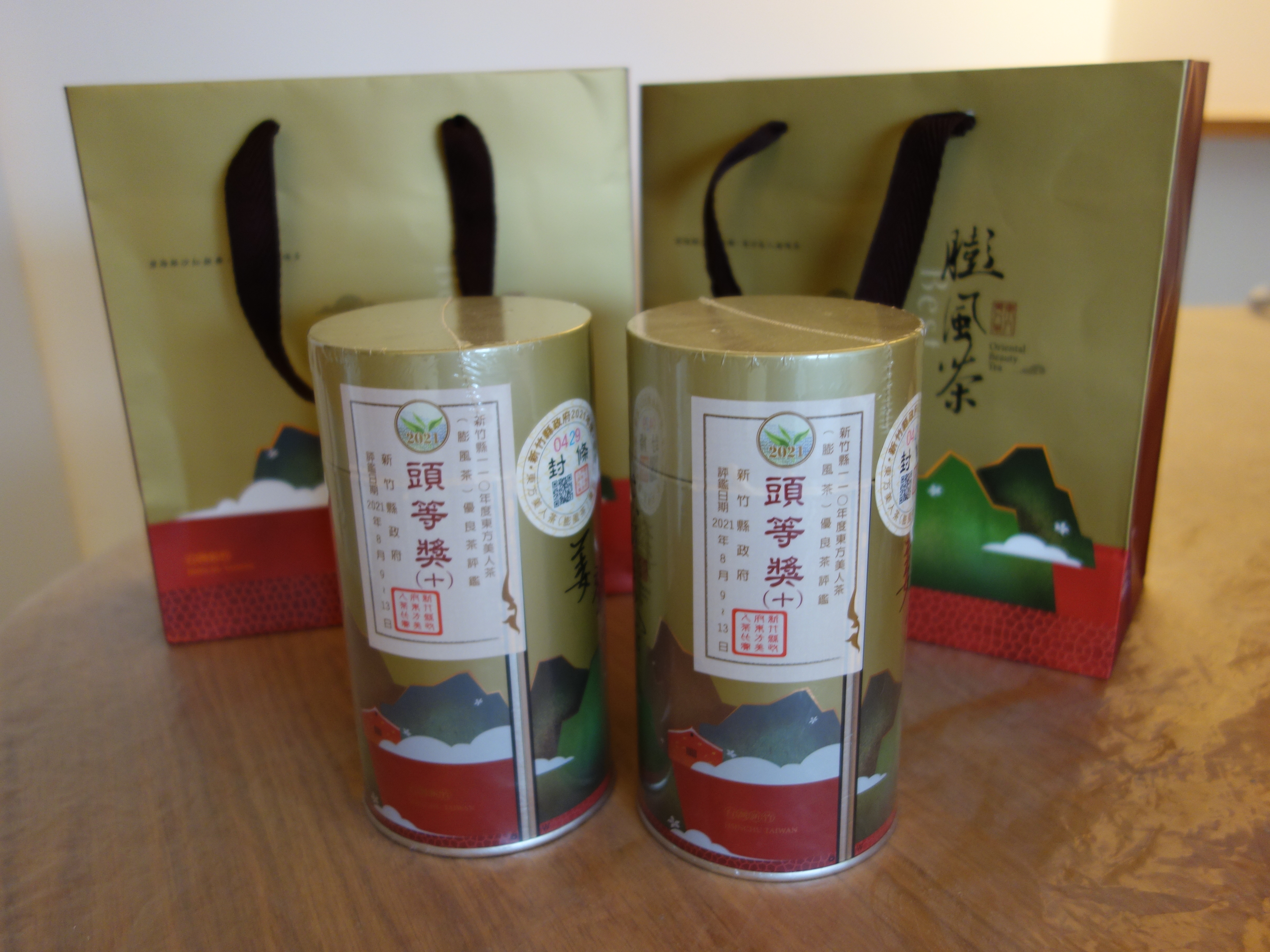 新竹縣110年夏季東方美人茶評鑑比賽茶 頭等十獎義春茶園