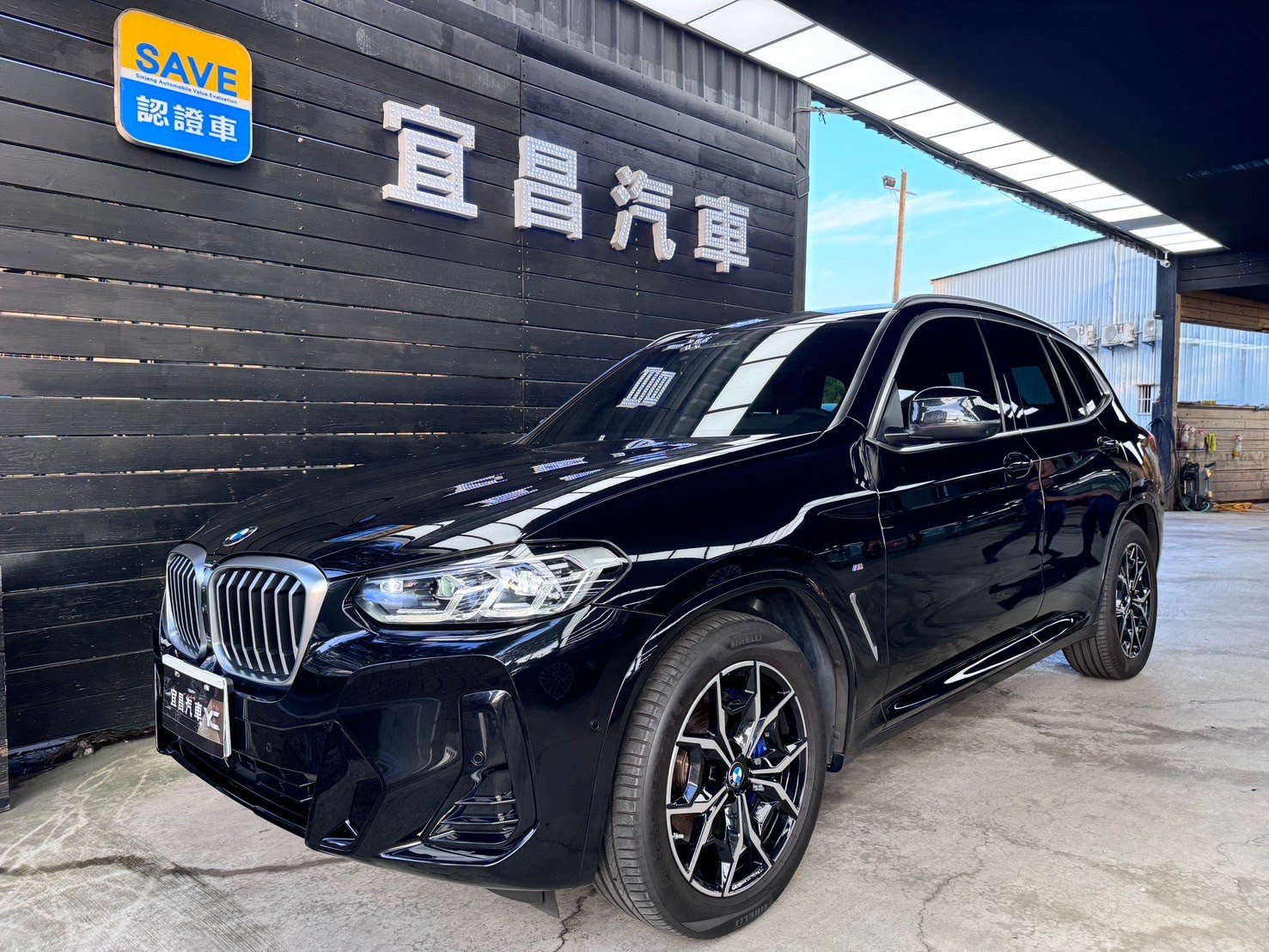 2022 BMW 寶馬 X3