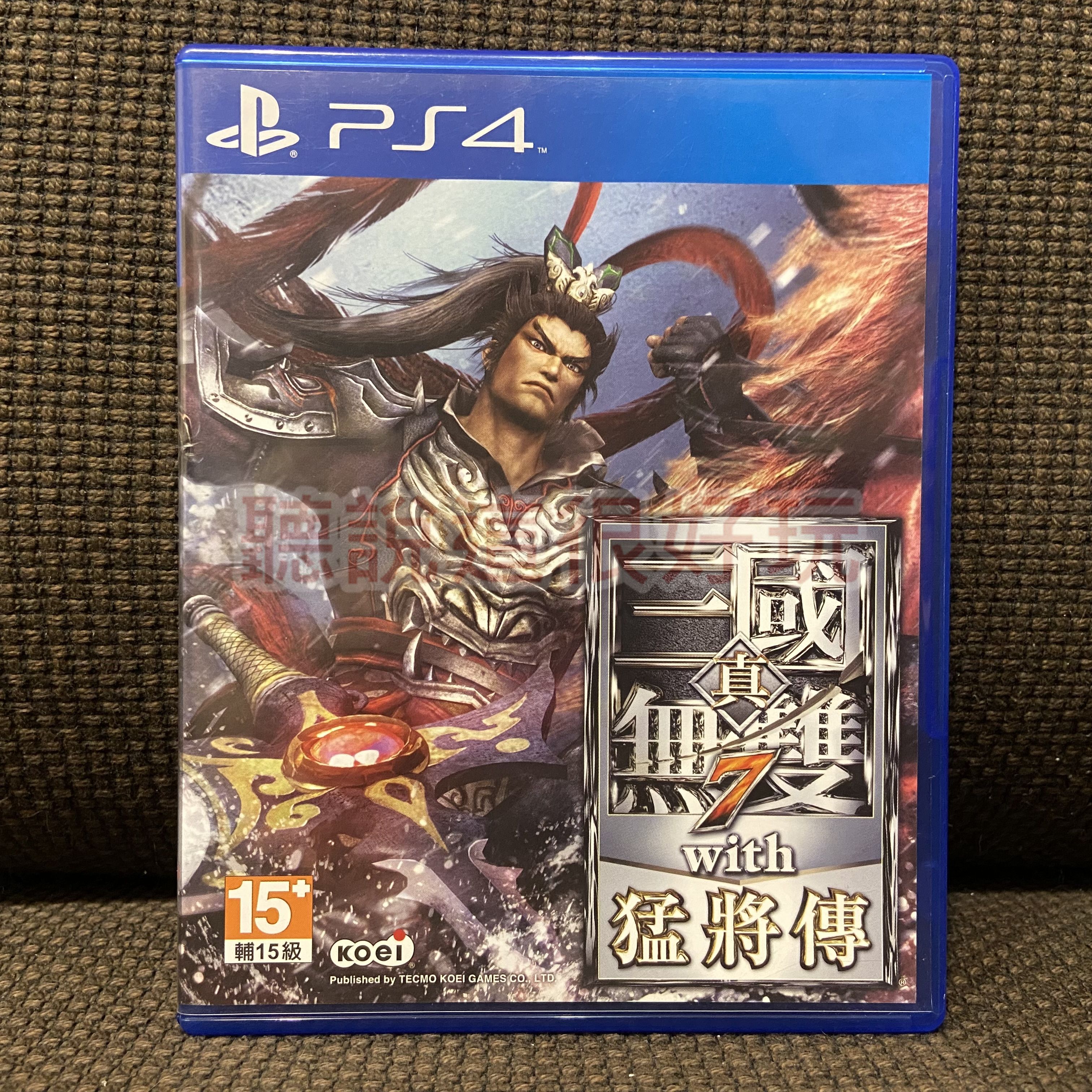 現貨在台無刮中文版PS4 三國無雙7 with 猛將傳真三國無雙7 真‧三國無雙