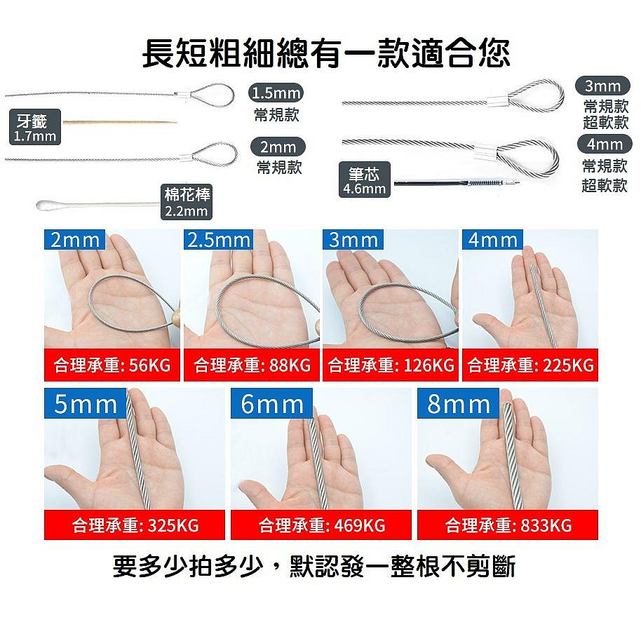 商品主圖-4