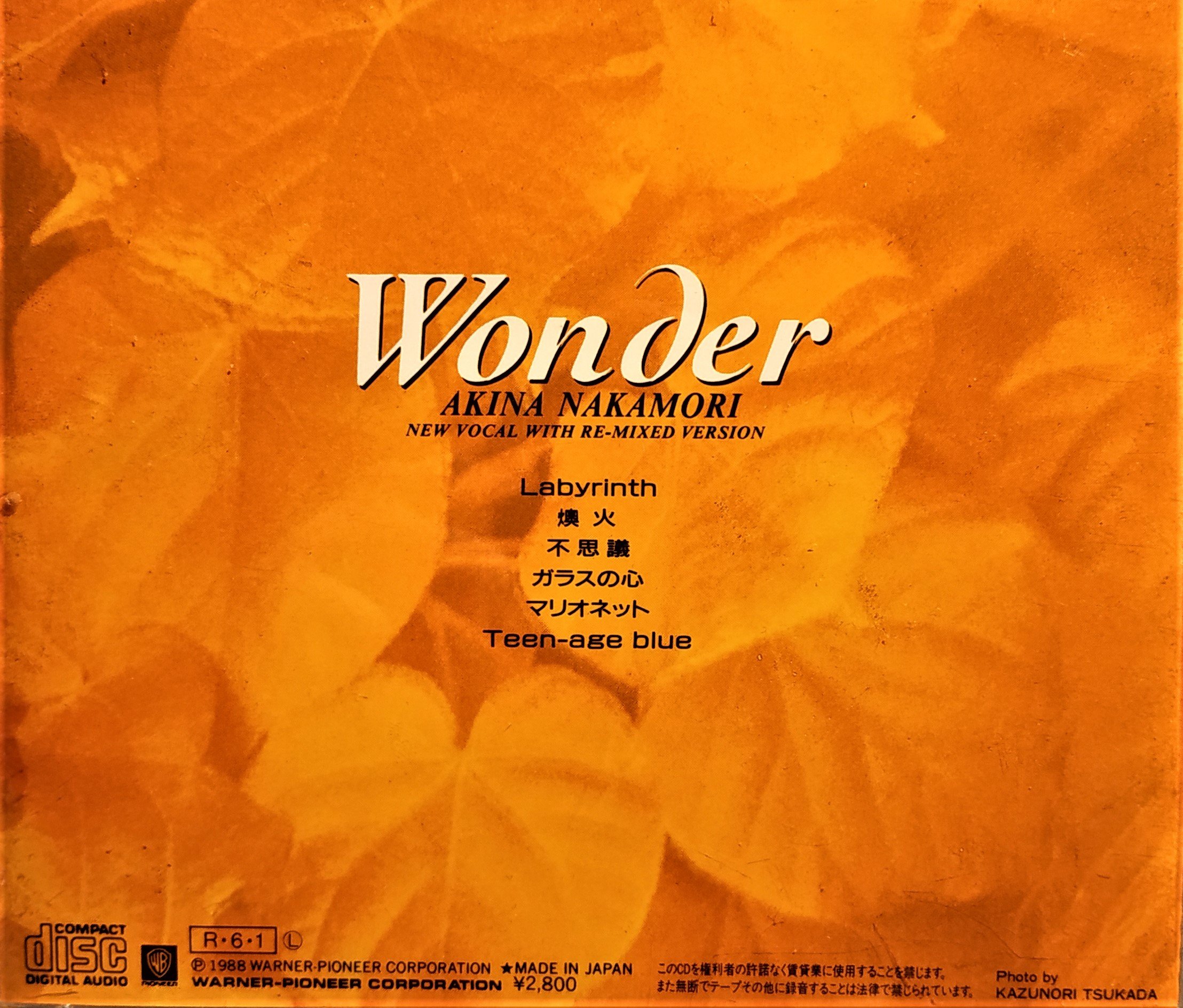 中森明菜--- Wonder - 日版二手已絕版廢盤| Yahoo奇摩拍賣