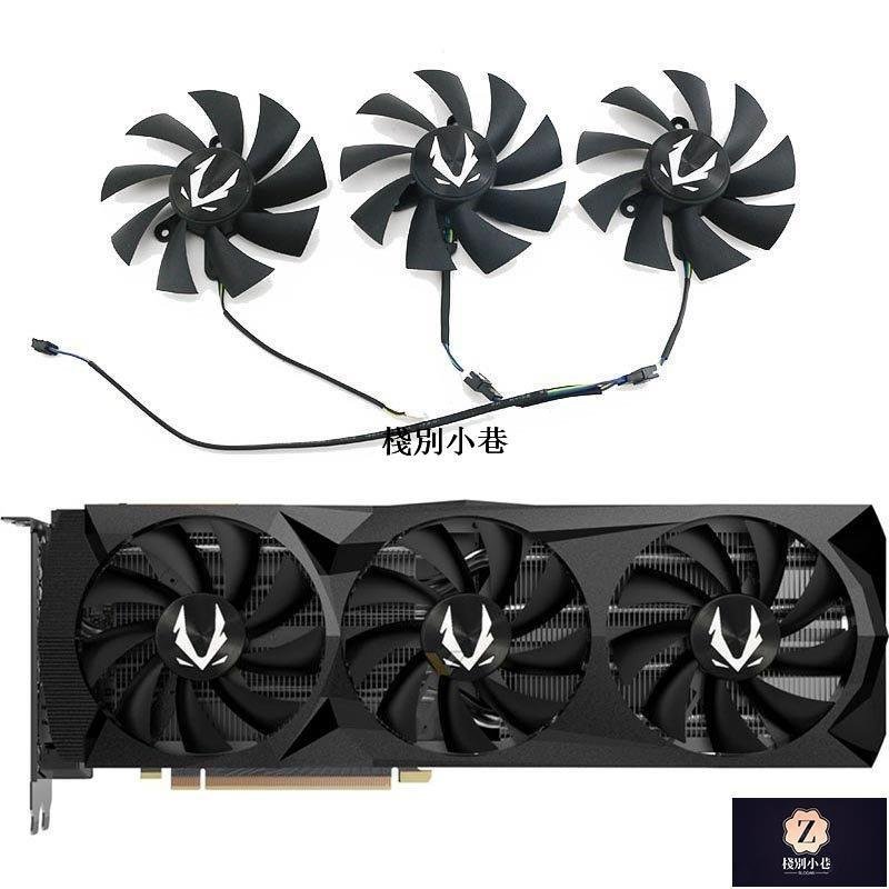 【熱賣下殺】ZOTAC索泰RTX 2060 2060s 2070 2070s 2080ti AMP顯卡散熱風扇