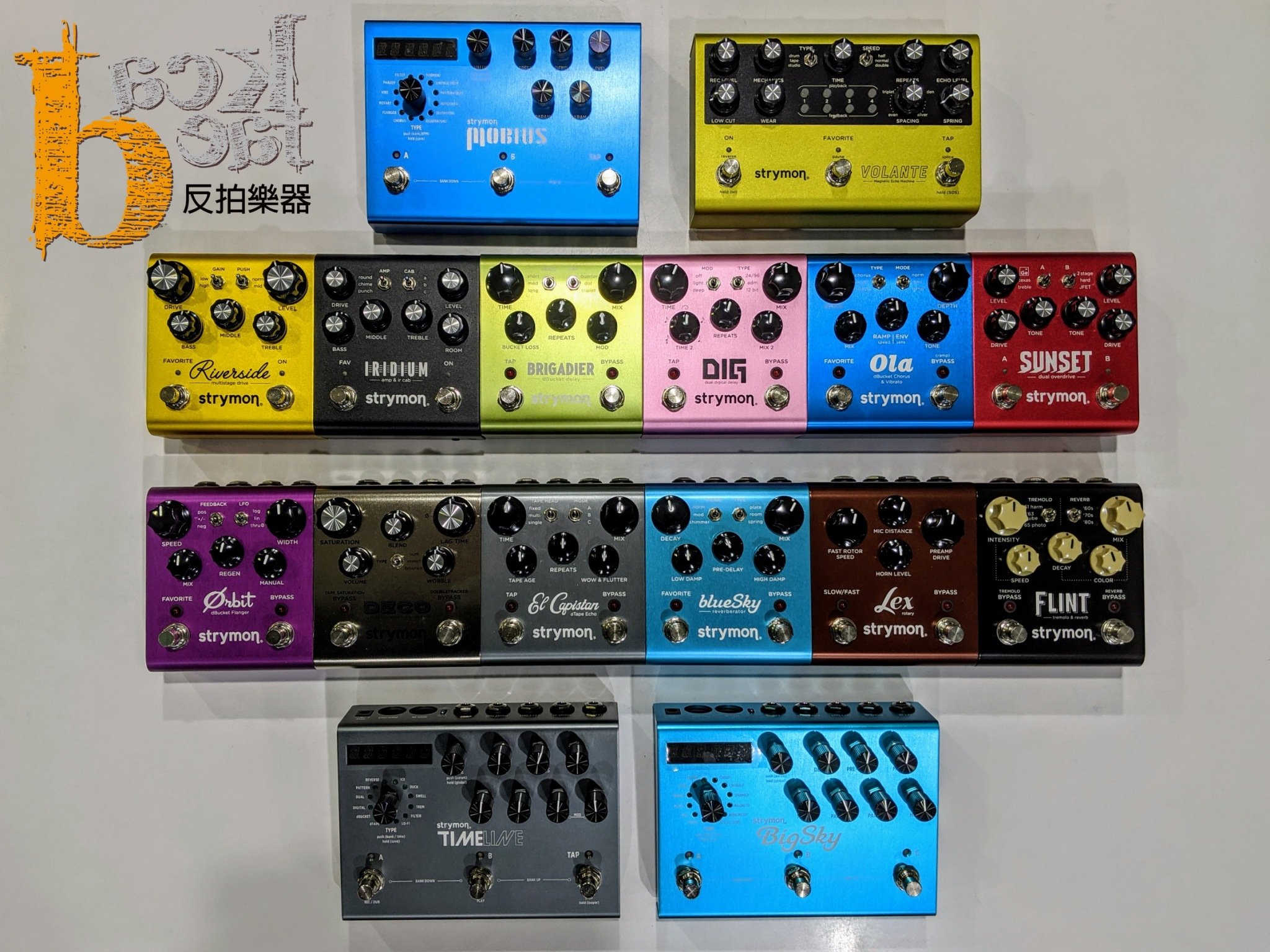 [ 反拍樂器 ] Strymon Volante 美國手工 復古盤帶迴音延遲 效果器 免運費 公司貨 可開發票