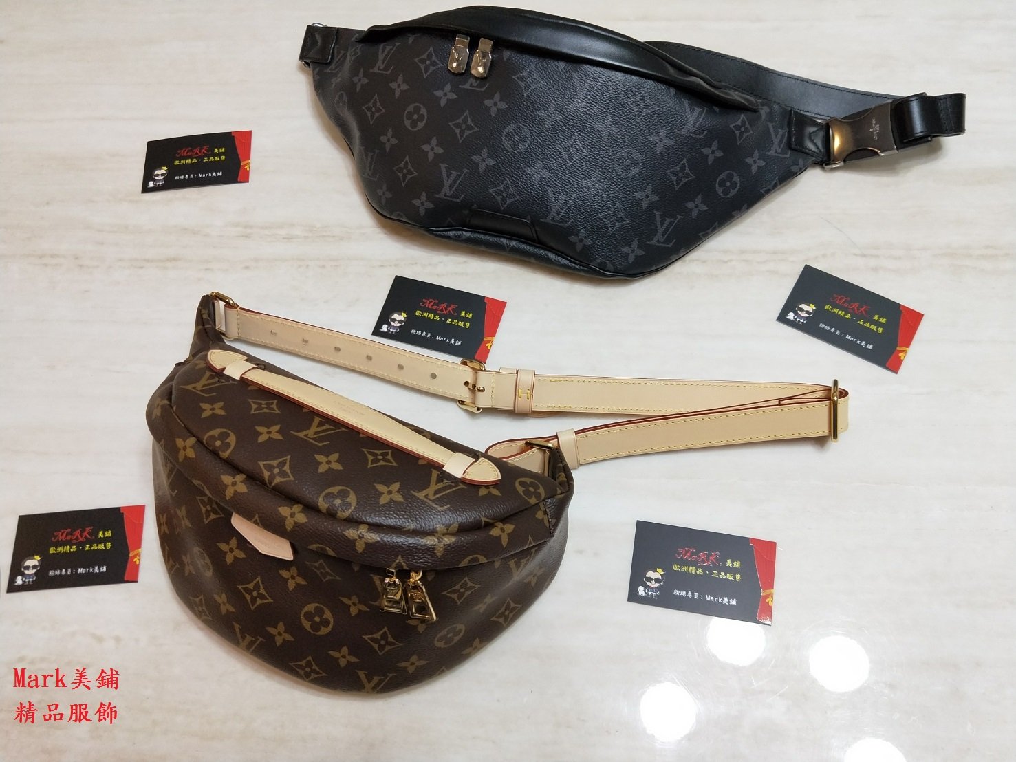 Mark LOUIS VUITTON LV M43644 BUMBAG