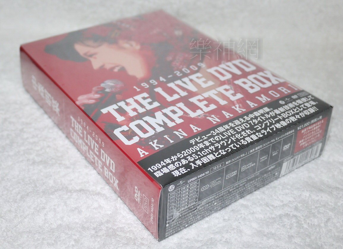 【新品未開封】中森明菜 THE LIVE DVD COMPLETE BOXかすみの邦画洋画その他