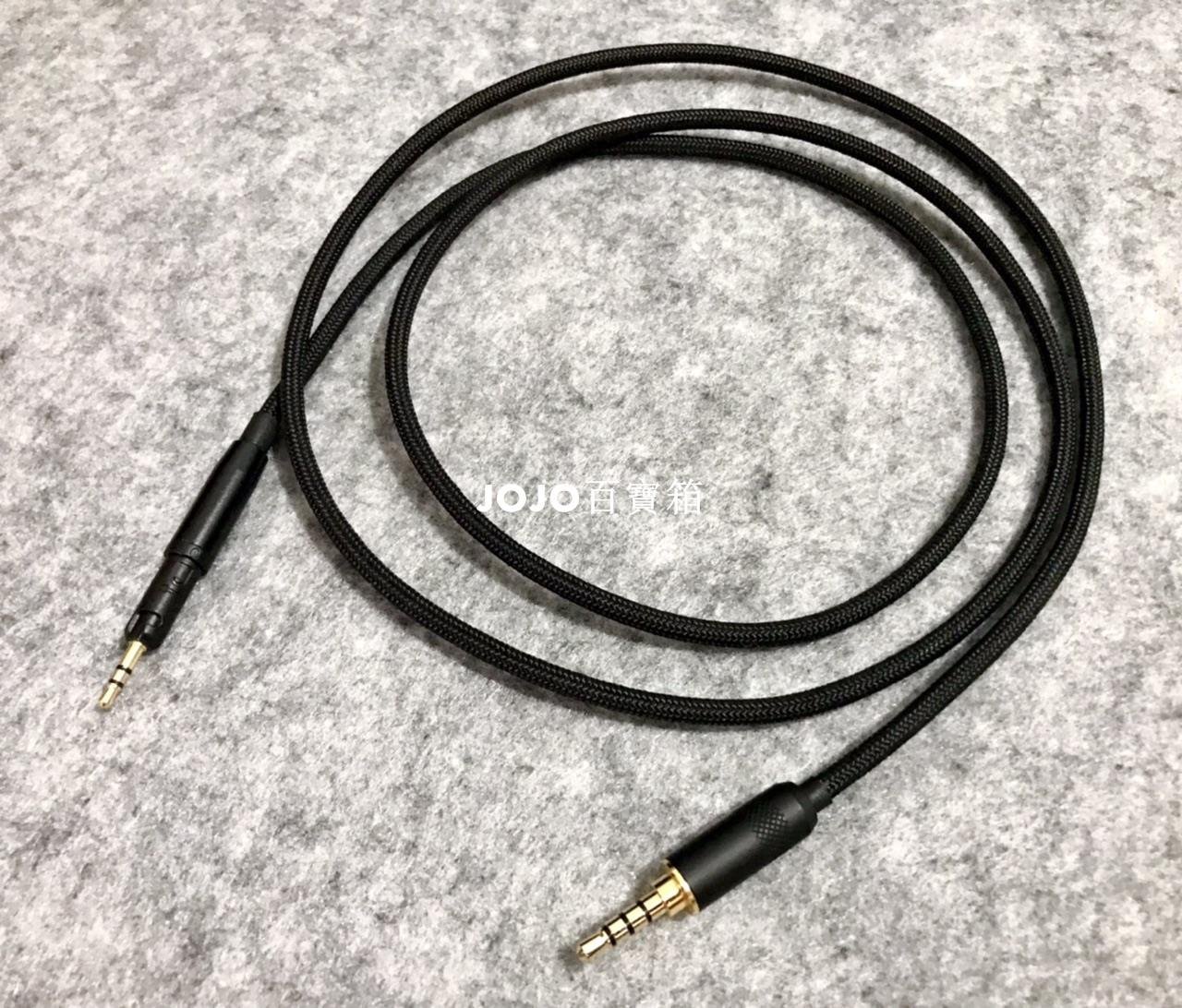 【熱賣精選】鋒月akg k812 Q701 k702 MM400 DT1990 5N純銀發燒升級線