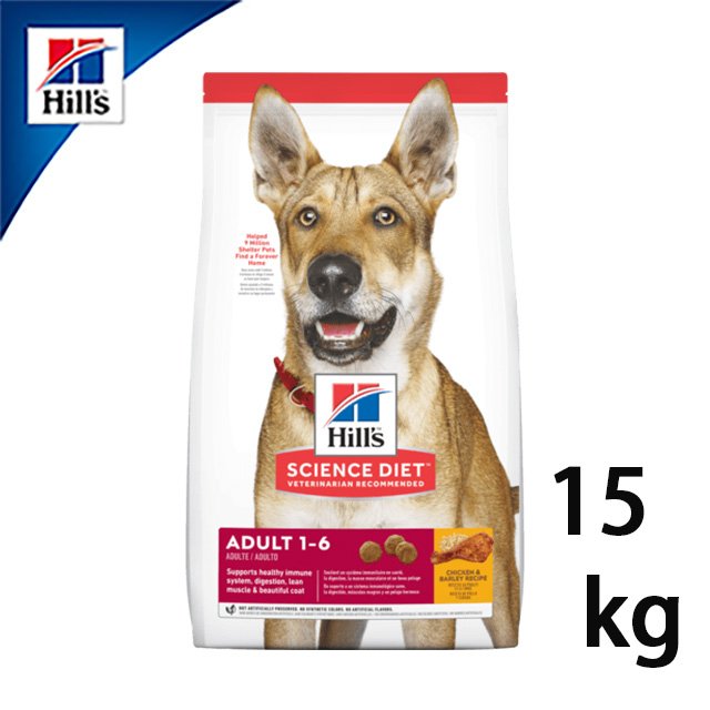 シュプレモ 成犬用 17.5㎏☆新品即決正規品 | www.lenzpartner.de