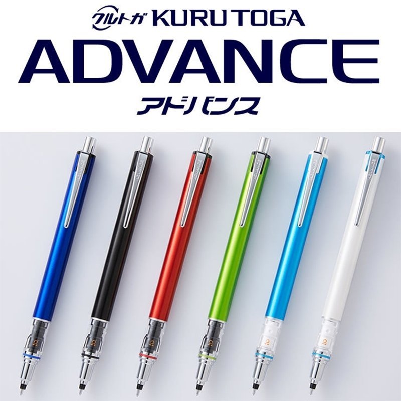 又敗家@日本UNI三菱ADVANCE自動出芯鉛筆2倍轉速KURU TOGA不斷芯自動鉛筆M5-559轉轉筆0.5mm鉛筆