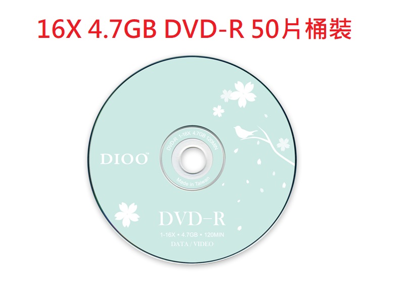 完売 DVD-R 4.7GB 16倍速 未使用 空ディスク8枚セット