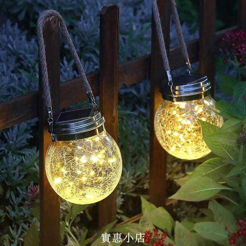 豊富な品 埼玉県発送 即決 屋外 飾り LED ソーラー充電式 ガーデンライト 防水 アイス