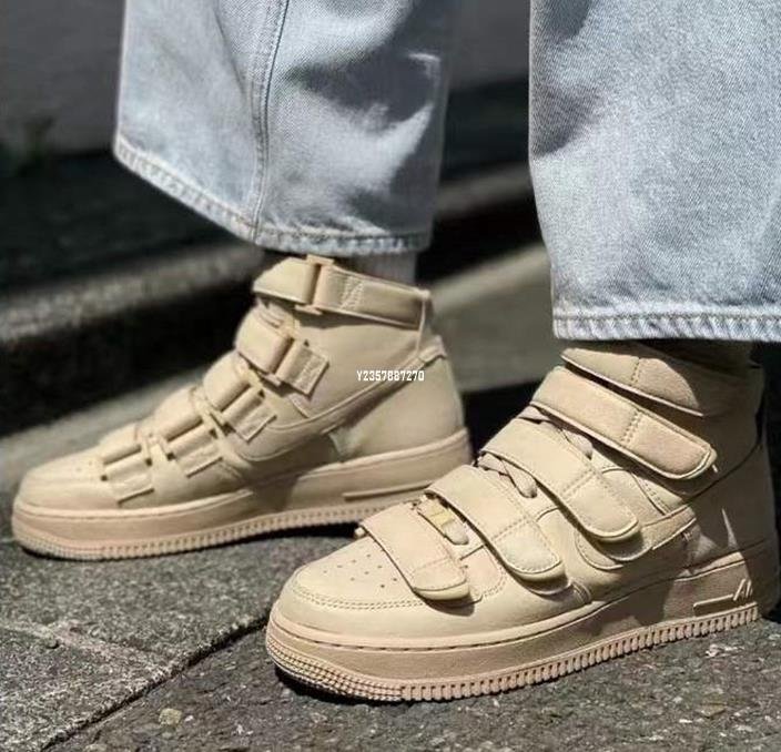 Billie Eilish x Nike Air Force 1 High 奶茶色滑板鞋DM7926-200 男女