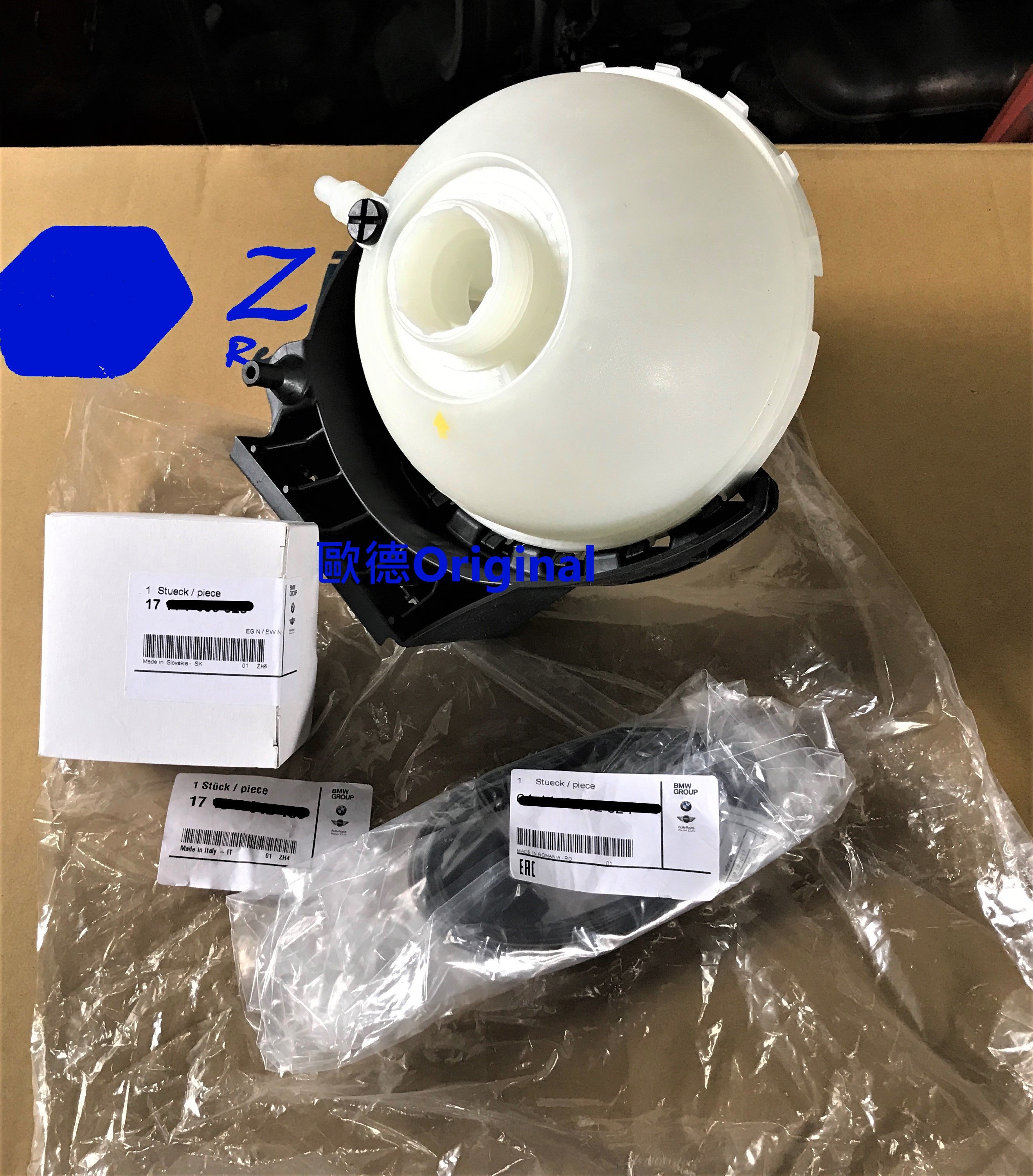 【歐德精品】現貨.德國原廠BMW 副水桶 備水桶 水箱蓋 導線組 F20 F22 F30 F31 F34 F32 F36