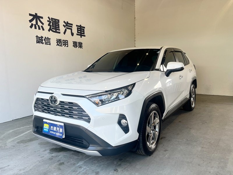 2021 Toyota 豐田 Rav4