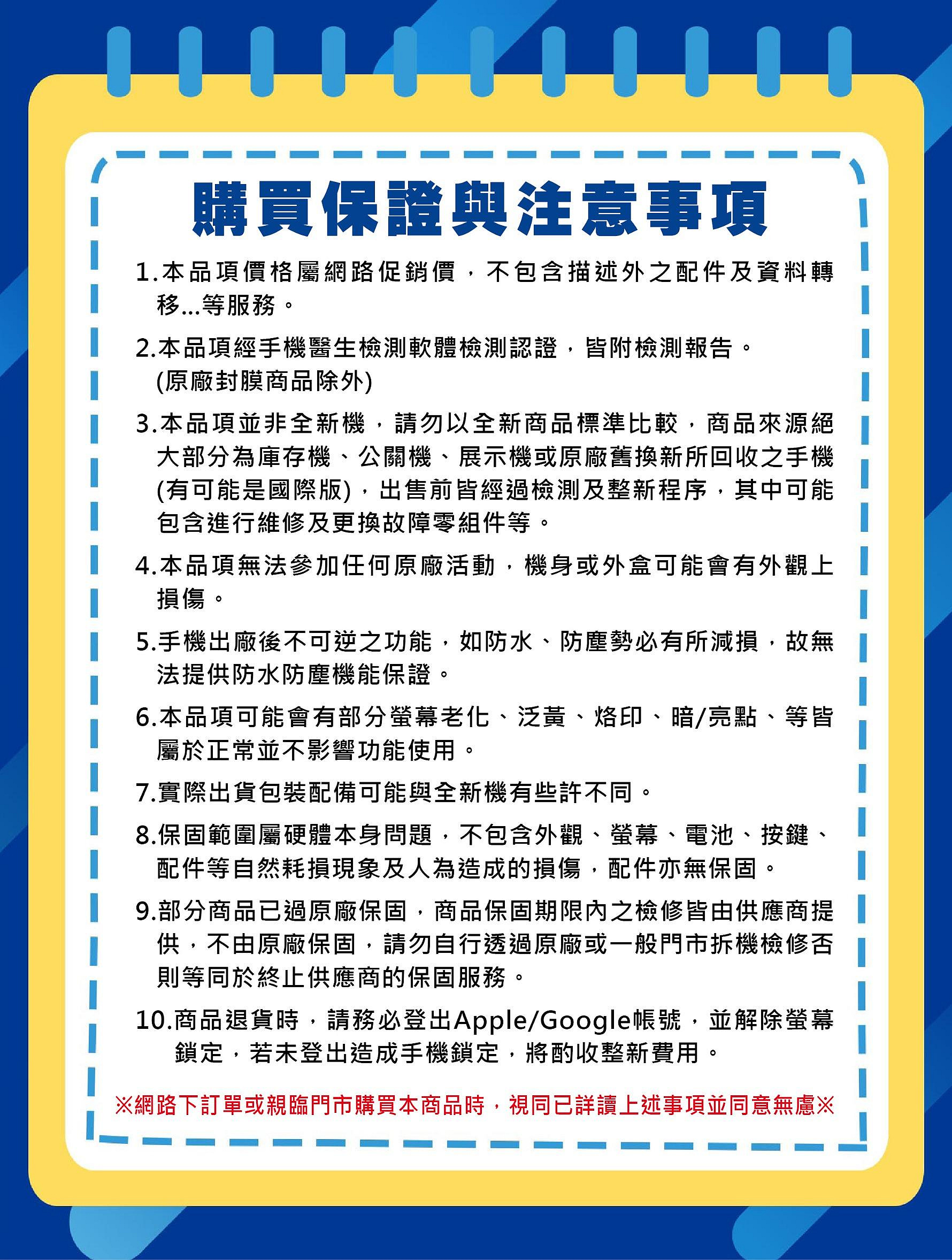 IPHONE 11 128G 黑色 二手機 附發票 刷卡分期【承靜數位】高雄實體店 可出租 C7815 中古機