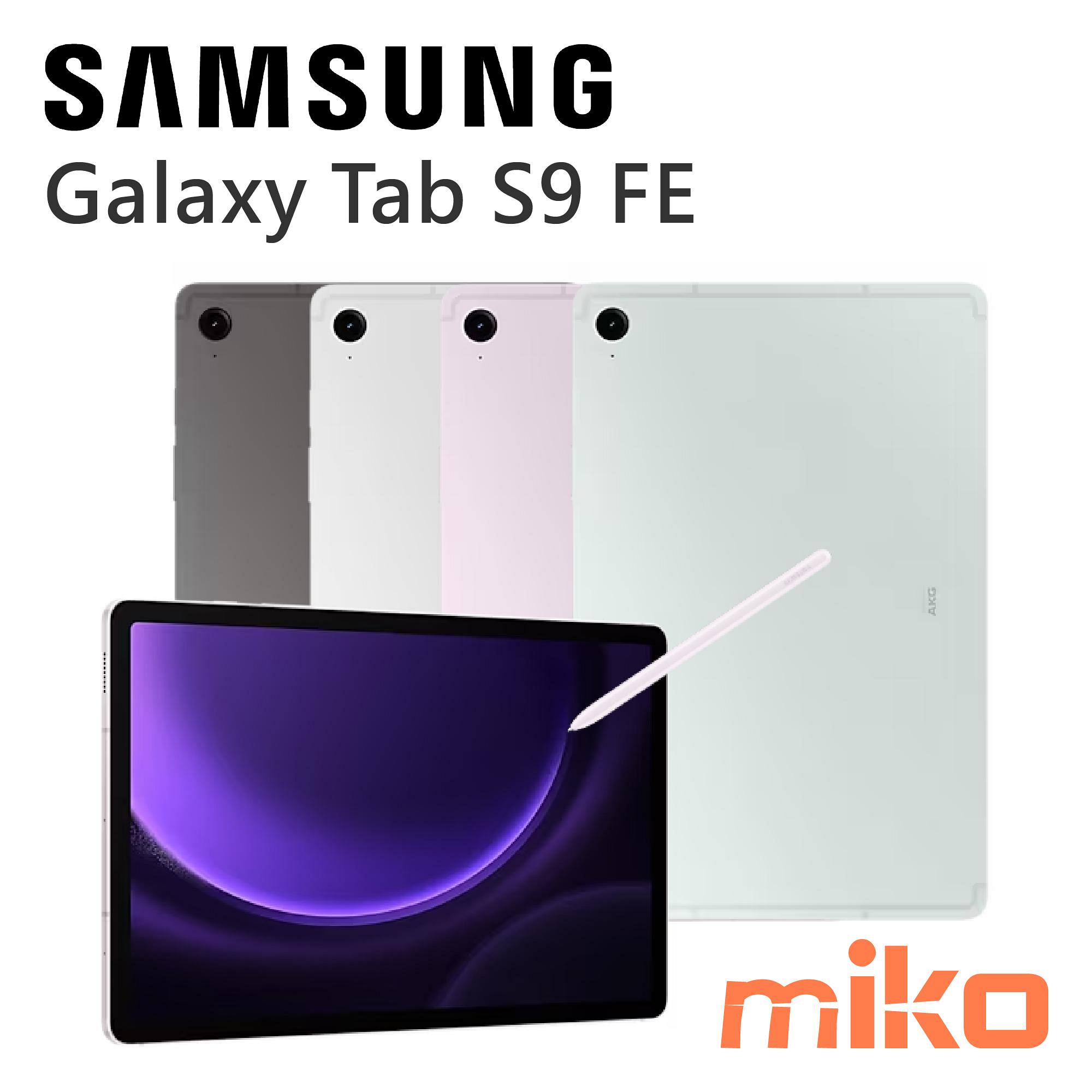 【高雄MIKO米可手機館】三星Galaxy Tab S9 FE X510 WiFi 8G/256G 空機報價$13190