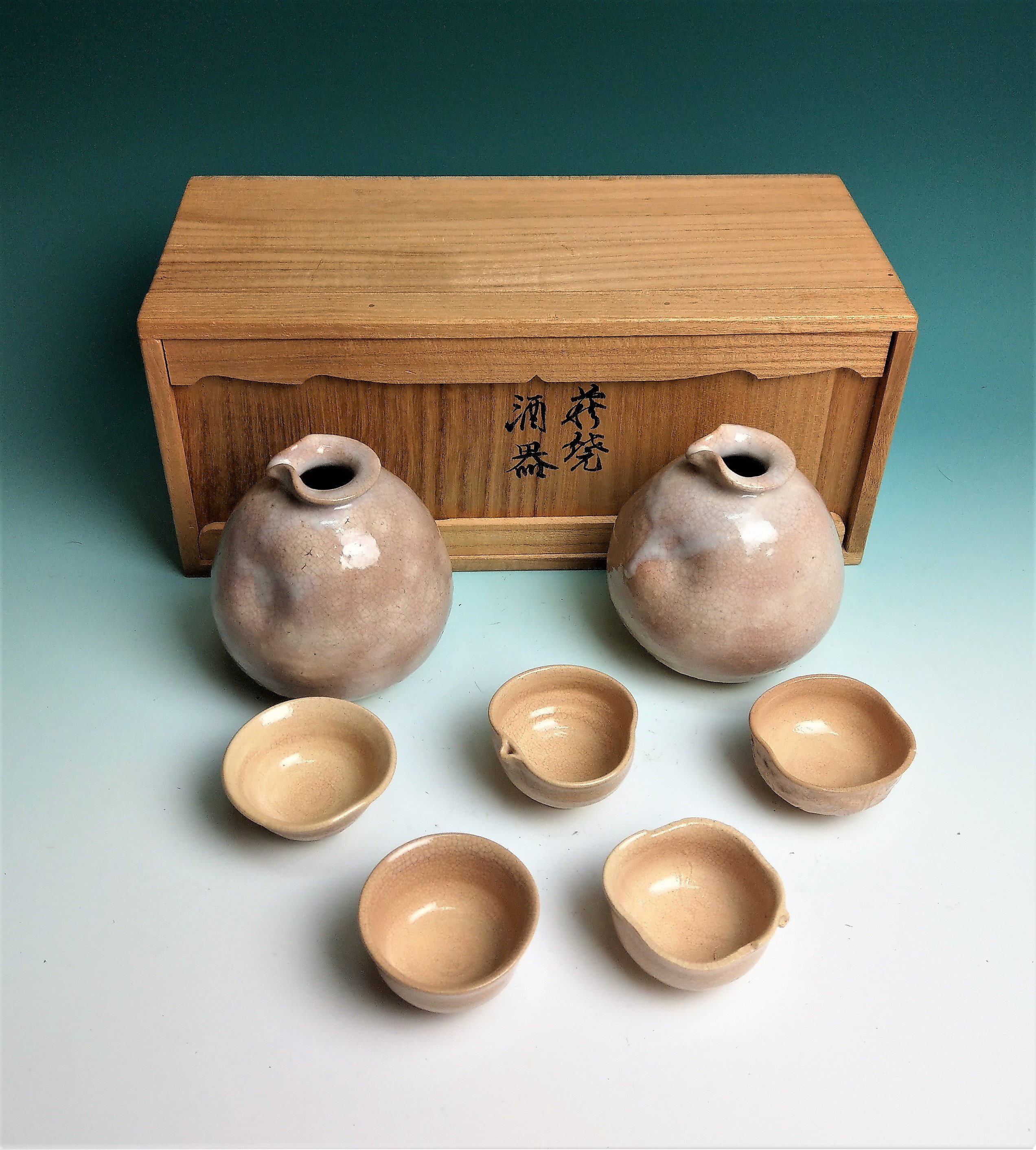 日本古美術/萩燒，指跡，德利清酒器組，十二世坂高麗左衛門，共箱/酒壺 