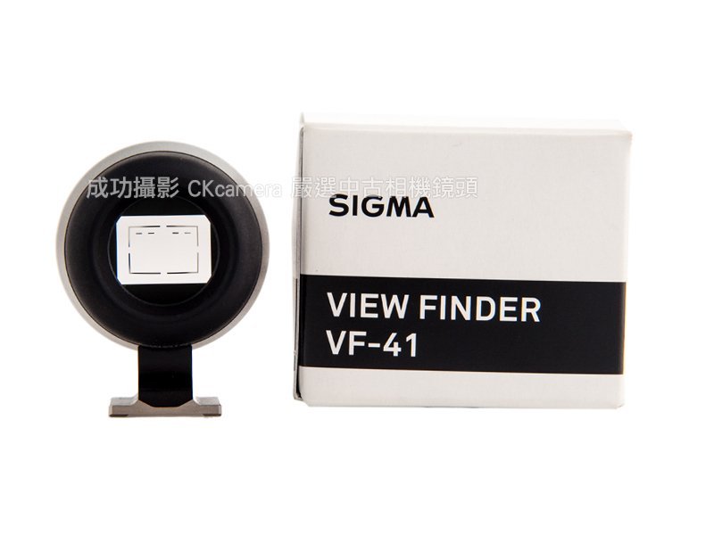 成功攝影Sigma VF-41 光學觀景窗中古二手dp2 Quattro 適用保固七天DP2