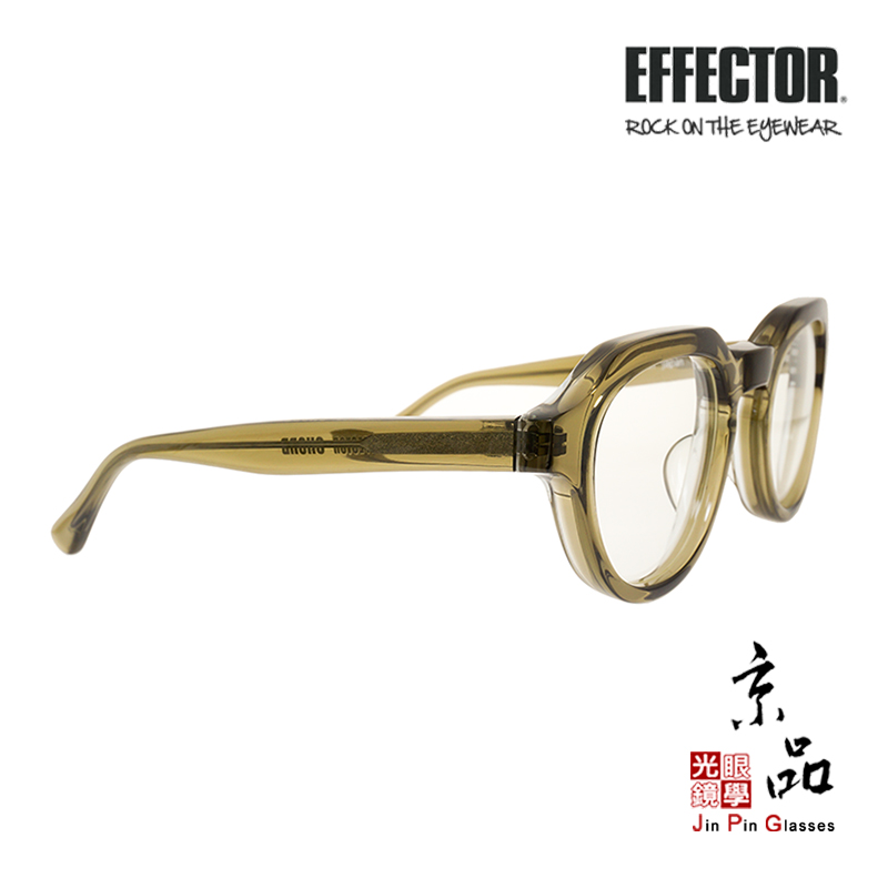 EFFECTOR】CHORD KH 灰綠色框特殊色伊菲特日本手工眼鏡眼鏡JPG 京品