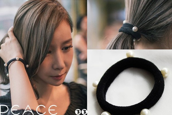 【peace33】正韓國空運進口。髮飾飾品 多顆珍珠環 基礎無接縫髮圈髮束髮繩手環。現預 Yahoo奇摩拍賣 6093