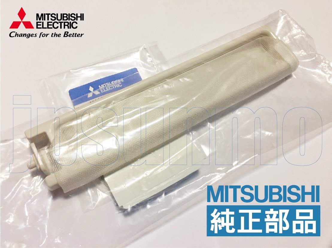 新品 MITSUBISHI 三菱電機 HC-RF103 サーボモーター 保証 - 3