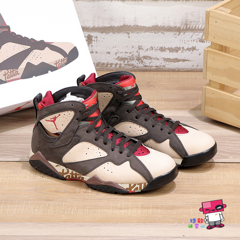 球鞋補習班NIKE AIR JORDAN 7 RETRO x PATTA SP 紅棕麂皮聯名