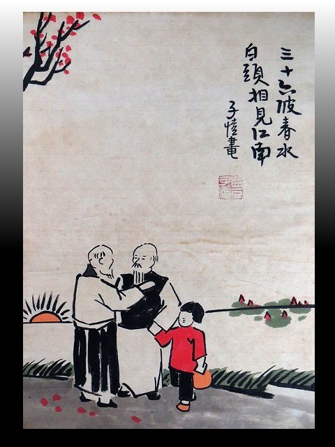 商品主圖-8