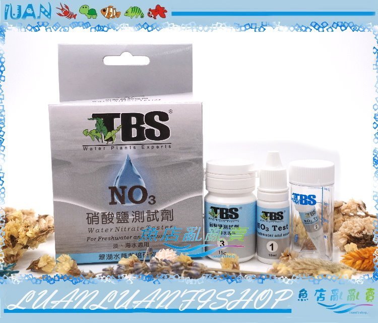 魚店亂亂賣 台灣tbs翠湖no3硝酸鹽測試劑 水質檢測 測試水質的好幫手水草缸藻類測試 Yahoo奇摩拍賣