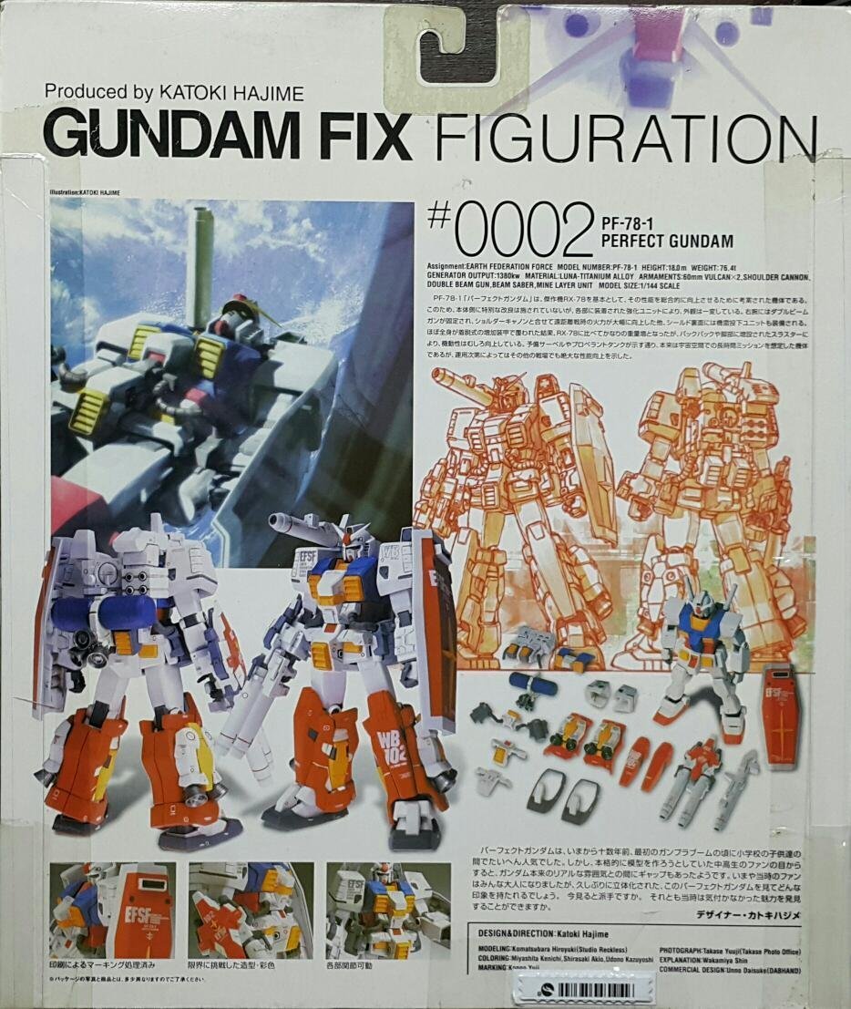 全新FIX GFF #0002 PF-78-1 PERFECT GUNDAM 完美鋼彈| Yahoo奇摩拍賣