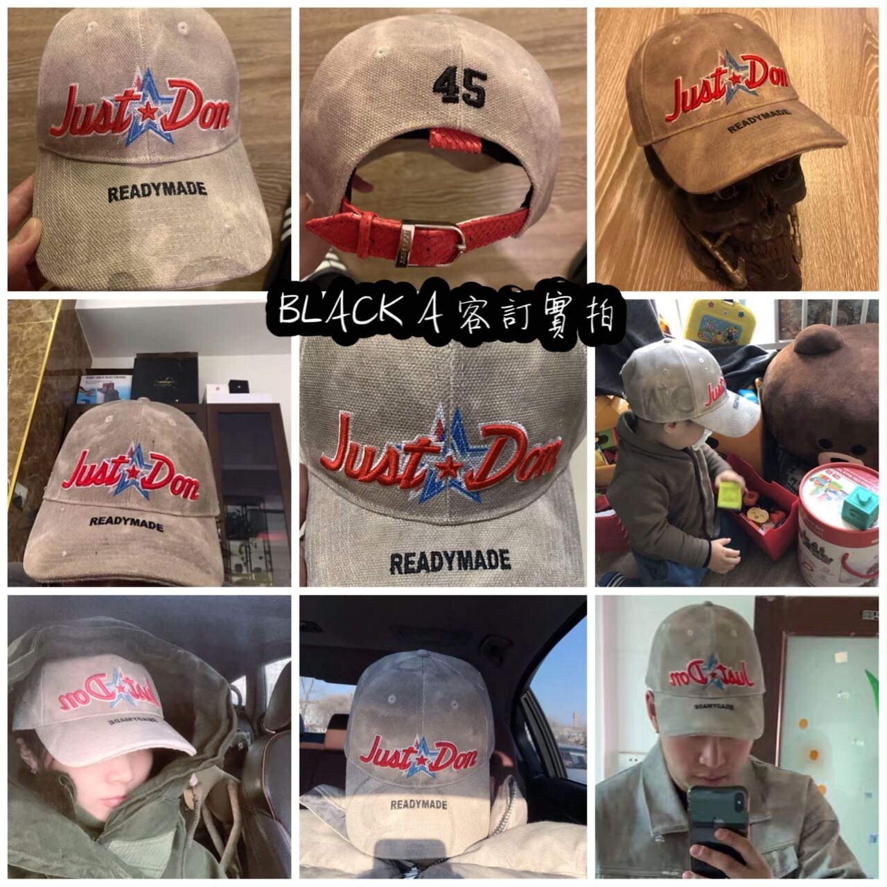 【BLACK A】獨家日本純手工READYMADE x Just Don Cap 軍布