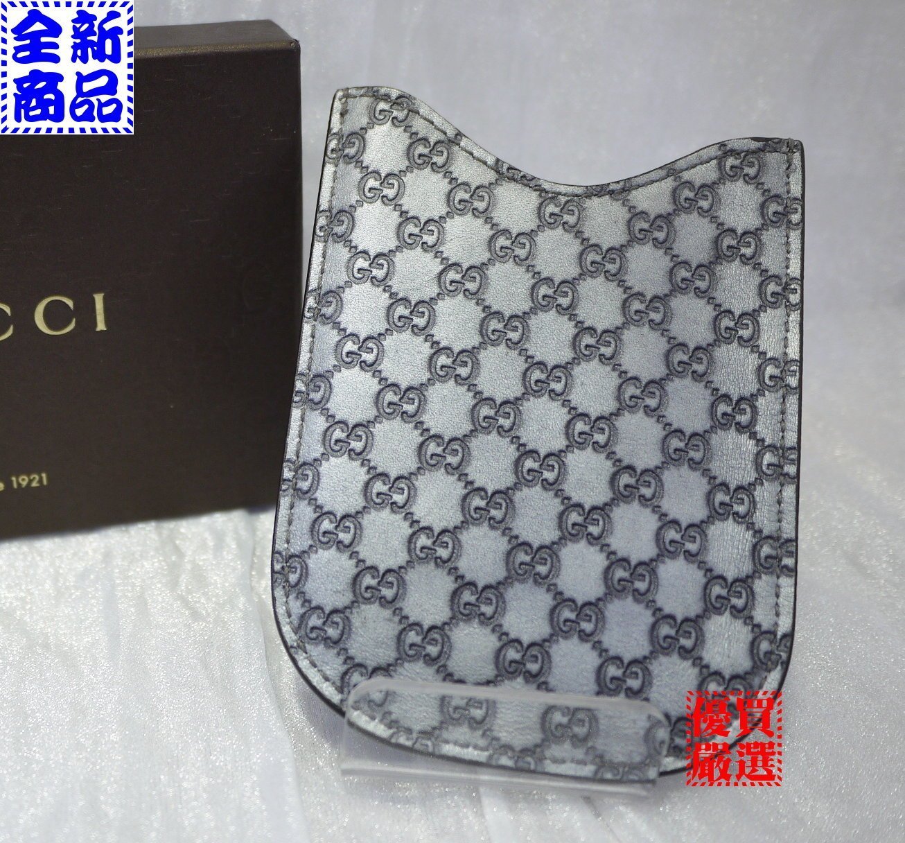 優買二手名牌店 Gucci 經典燙銀全皮小g 壓紋證件套悠遊卡套識別證套手機套全新il Yahoo奇摩拍賣