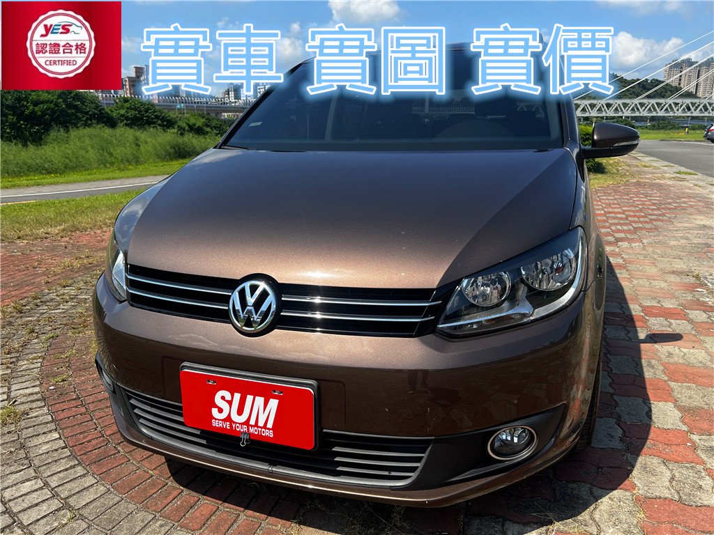 2014 Volkswagen 福斯 Touran