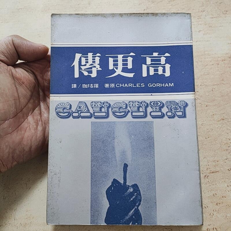 商品主圖-1