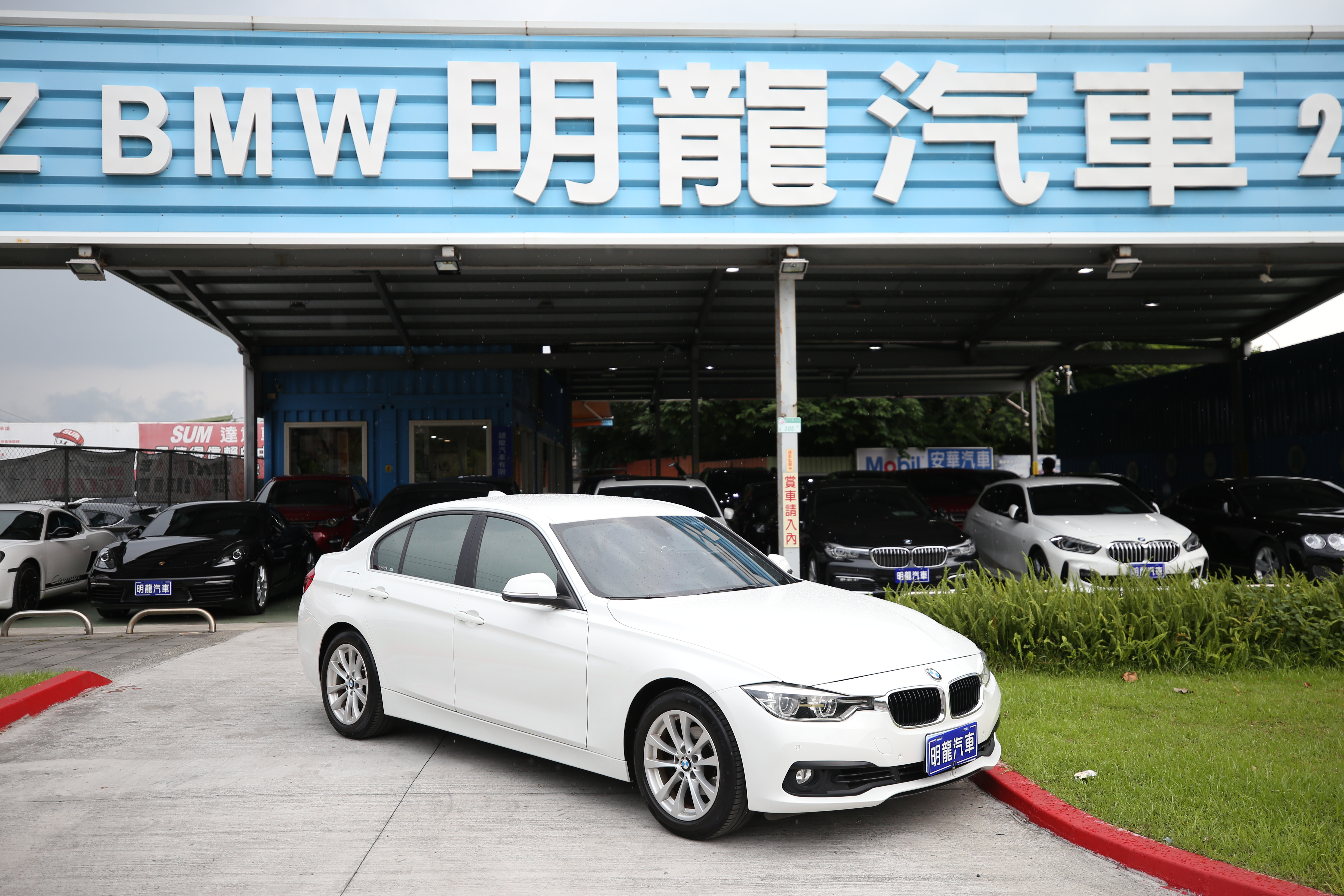 2015 BMW 寶馬 3-series sedan