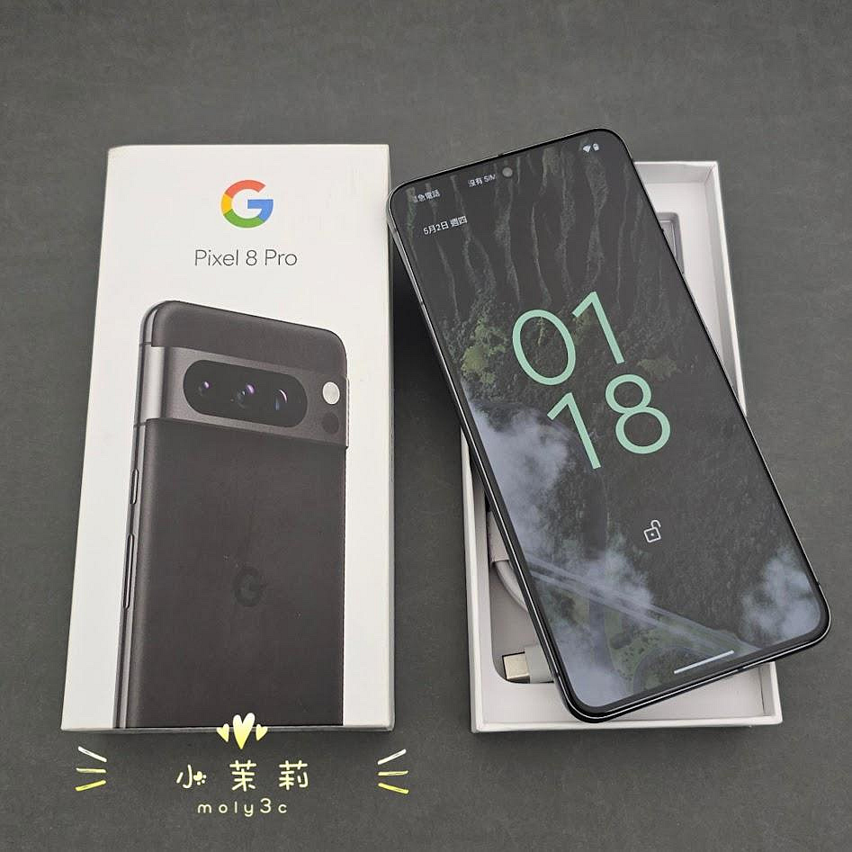 【高雄現貨】保固中 Google Pixel 8 Pro 6.7 吋 12G 128GB 曜石黑 台灣公司貨